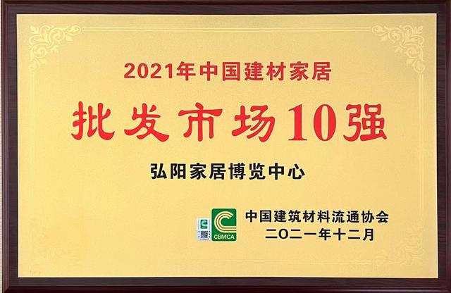 海口哪里有瓷磚批發(fā)店，海安瓷磚批發(fā)市場？
