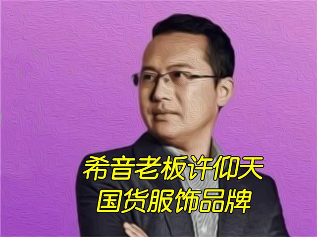 廣州十三行服裝批發(fā)市場圖片，廣州十三行服裝批發(fā)市場在哪個地鐵站？