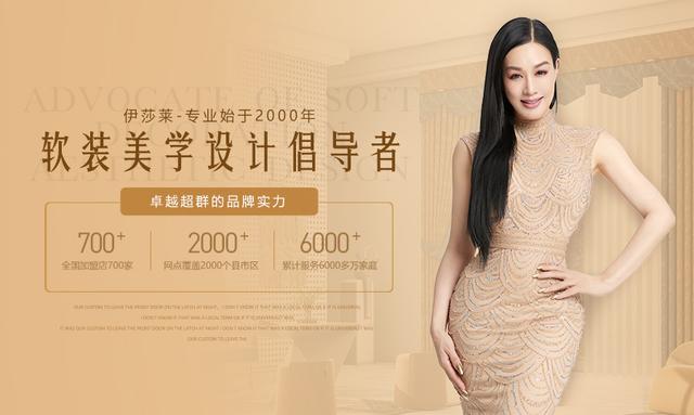 窗簾布廠家批發(fā)價格表，窗簾布廠家批發(fā)價格表大全？