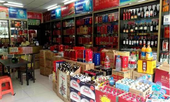 煙_找貨源，煙酒店怎么找貨源？