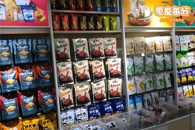 零食批發(fā)商，零食批發(fā)商進(jìn)貨渠道？