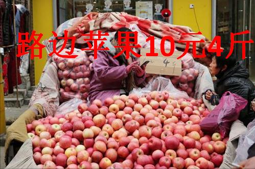 蘋果手機(jī)批發(fā)價(jià)格最新行情，今日蘋果批發(fā)價(jià)格行情？