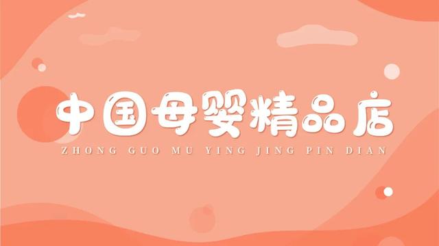 童車(chē)批發(fā)廠(chǎng)家一手貨源嬰兒車(chē)，寶寶童車(chē)批發(fā)？