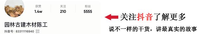 防腐木批發(fā)市場(chǎng)在哪里，西安防腐木批發(fā)市場(chǎng)在哪里？