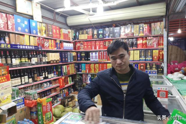 深圳酒水批發(fā)一手貨源市場(chǎng)地址，深圳進(jìn)口酒水批發(fā)市場(chǎng)？