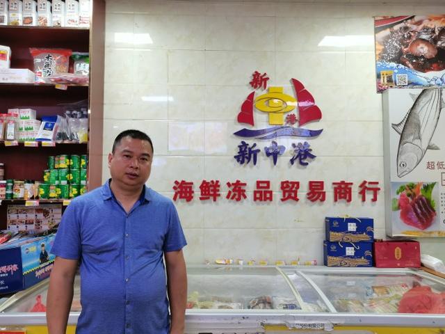 凍品批發(fā)的進貨渠道，凍貨批發(fā)市場進貨渠道？