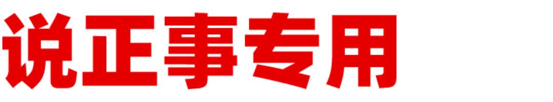 家具批發(fā)最大的市場在哪里，最大的批發(fā)家具市場在什么地方？
