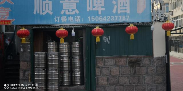 進口啤酒批發(fā)進貨渠道，進口啤酒批發(fā)進貨渠道2021？