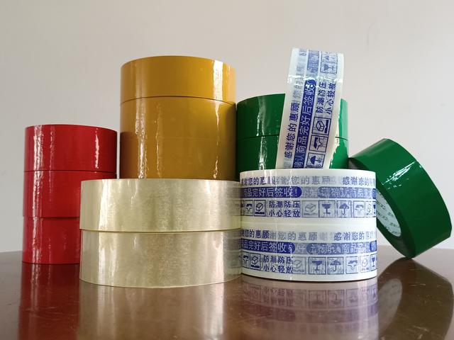 加工膠帶有利潤怎么樣，賣膠帶的利潤？