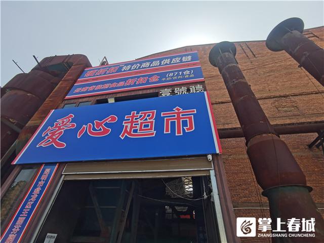 成都臨期食品批發(fā)倉(cāng)庫(kù)招聘，四川臨期食品倉(cāng)庫(kù)？