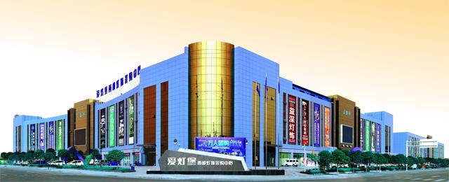 廣東燈具批發(fā)廠家直銷品牌有哪些，廣東燈具生產(chǎn)廠家？
