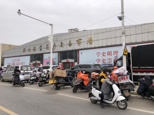 批發(fā)玫瑰花多少錢一支，批發(fā)玫瑰花多少錢一支濟(jì)南？