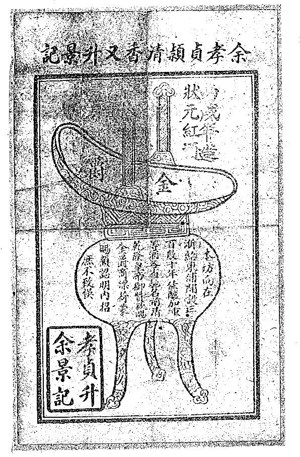 一斤裝酒壇子批發(fā)，20斤酒壇廠家？