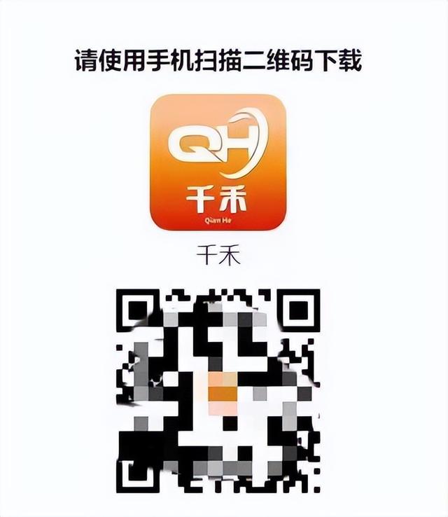 qq號批發(fā)1元一個(gè)正規(guī)，qq號批發(fā)1毛錢？