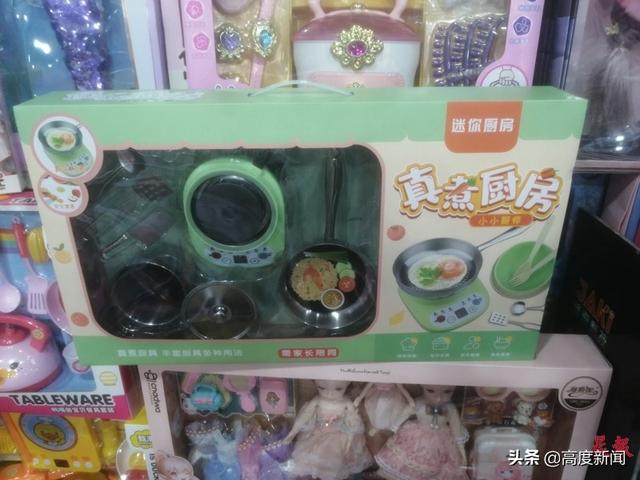 兒童玩具批發(fā)網(wǎng)站大全最便宜賣，兒童玩具批發(fā)網(wǎng)站大全最便宜賣挖掘機(jī)？
