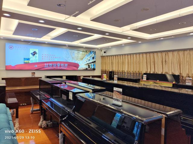 臨沂電鋼琴批發(fā)，臨沂電鋼琴批發(fā)市場？