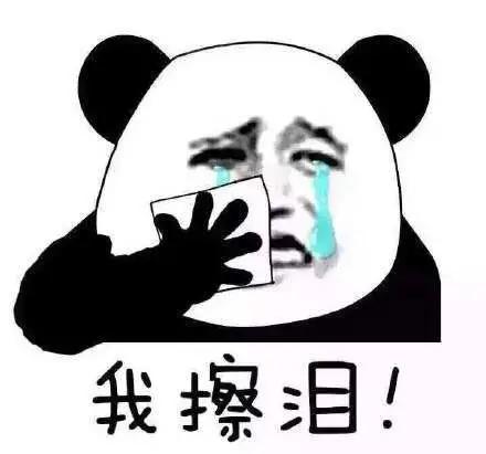 肥料網(wǎng)購(gòu)批發(fā)平臺(tái)(南寧)，南寧哪里有肥料批發(fā)？