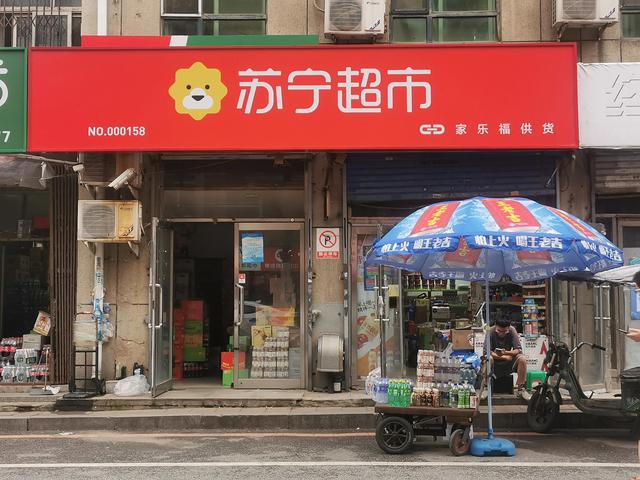 北京飲料批發(fā)一手貨源市場，上海飲料批發(fā)一手貨源市場？