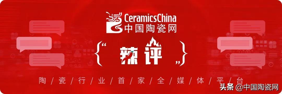 廣東瓷磚批發(fā)廠家直銷(xiāo)電話是多少，廣東瓷磚廠家直銷(xiāo)電話號(hào)碼？