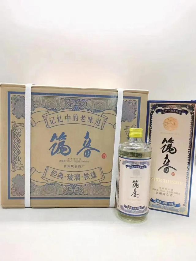 批發(fā)酒水什么平臺便宜，批發(fā)酒水什么平臺便宜16？