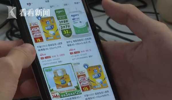 老年人生活用品批發(fā)，老年人用品批發(fā)？
