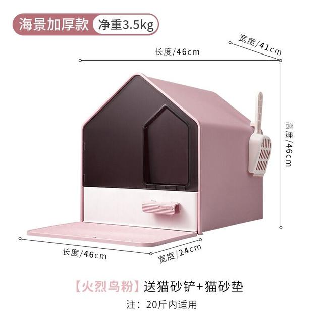 寵物用品批發(fā)進貨渠道,寵物用品一手貨源批發(fā)市場，寵物用品批發(fā)進貨渠道實體店？