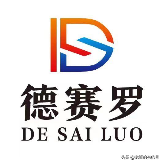 廣東佛山瓷磚批發(fā)廠家直銷怎么樣，廣東佛山瓷磚批發(fā)廠家直銷怎么樣了？