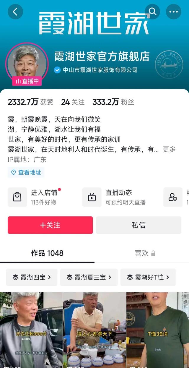 服裝批發(fā)廠家拿貨一件代發(fā)，服裝批發(fā)廠家拿貨一件代發(fā)軟件？
