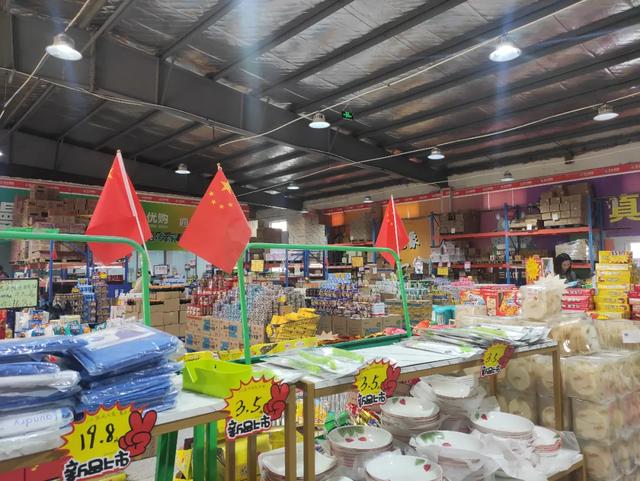 成都臨期食品批發(fā)倉(cāng)庫(kù)，成都臨期食品批發(fā)倉(cāng)庫(kù)地址？