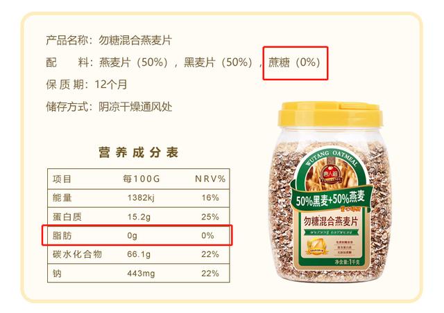 無(wú)糖餅干哪里有賣，無(wú)糖餅干哪里有賣的？