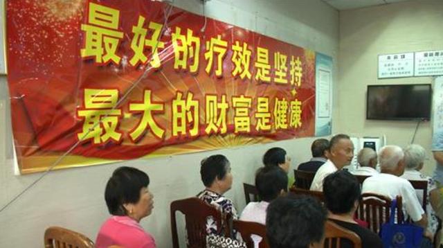 老年人生活用品批發(fā)城，老年人生活用品批發(fā)廠家？