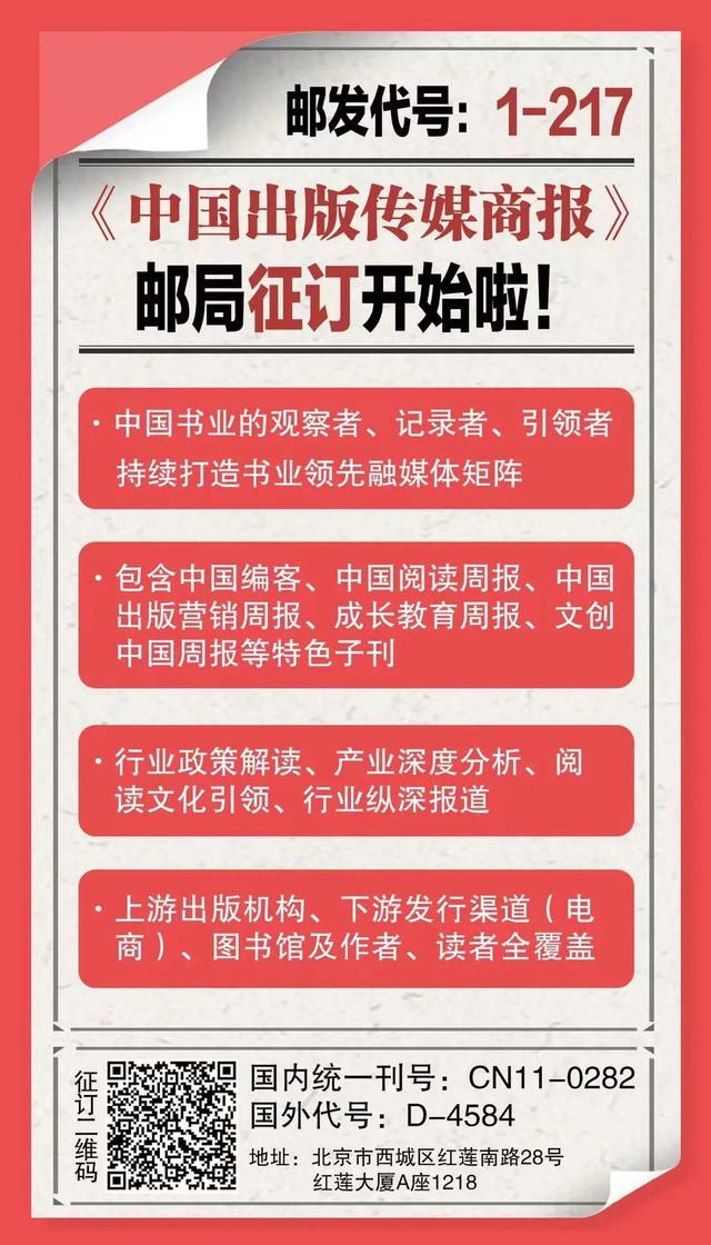 最全最便宜的圖書批發(fā)市場，最全最便宜的圖書批發(fā)市場在哪里？