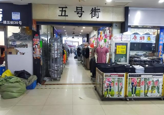 常熟童裝批發(fā)在哪個市場，常熟童裝市場在哪里？