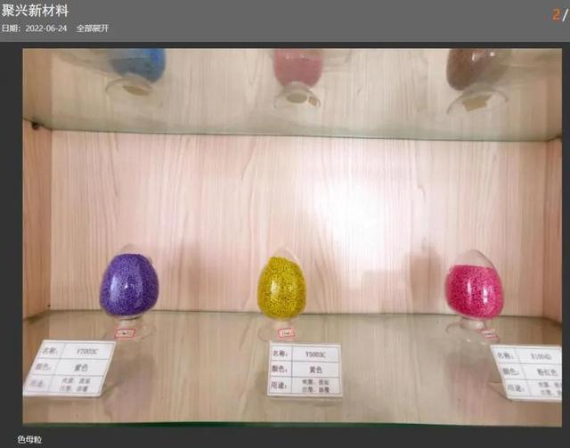 塑料桶批發(fā)廠家直銷，塑料桶批發(fā)廠家直銷電話？