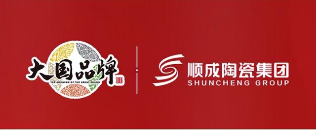 廣東瓷磚批發(fā)廠家直銷(xiāo)電話，廣東瓷磚批發(fā)廠家直銷(xiāo)電話號(hào)碼？