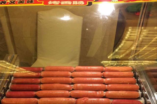 夫宇烤腸批發(fā)多少一箱西安，夫宇烤腸批發(fā)多少一箱西安店？