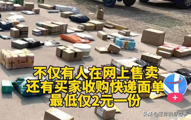 2元服裝批發(fā)市場,廣州2元服裝批發(fā)，廣州1元2元服裝批發(fā)？