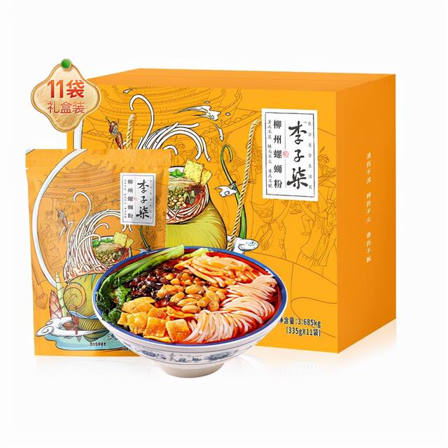 心相印抽紙廠家直銷電話，心相印抽紙批發(fā)廠家直銷？