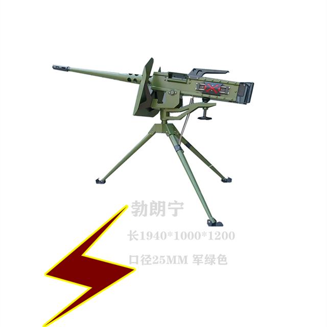 兒童樂園設(shè)備批發(fā)市場寶馬車，兒童樂園設(shè)備批發(fā)市場在哪里？