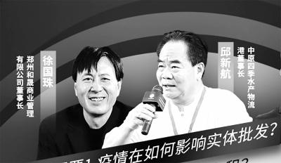 水產(chǎn)品批發(fā)市場在哪里，杭州水產(chǎn)品批發(fā)市場在哪里？