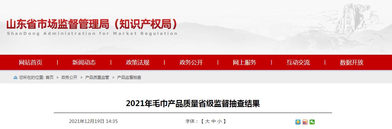 壓縮毛巾廠家批發(fā)，壓縮毛巾廠家批發(fā)電話？