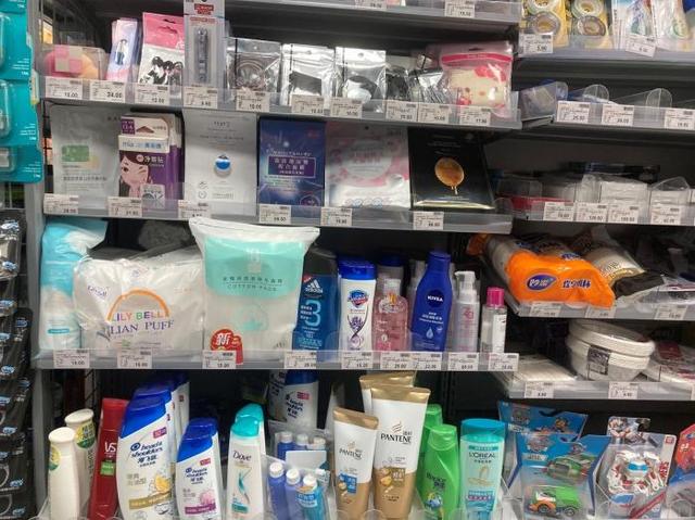 女士用品批發(fā),廠家直銷,質(zhì)優(yōu)價(jià)廉,貨到付款!，女士用品_批發(fā)？