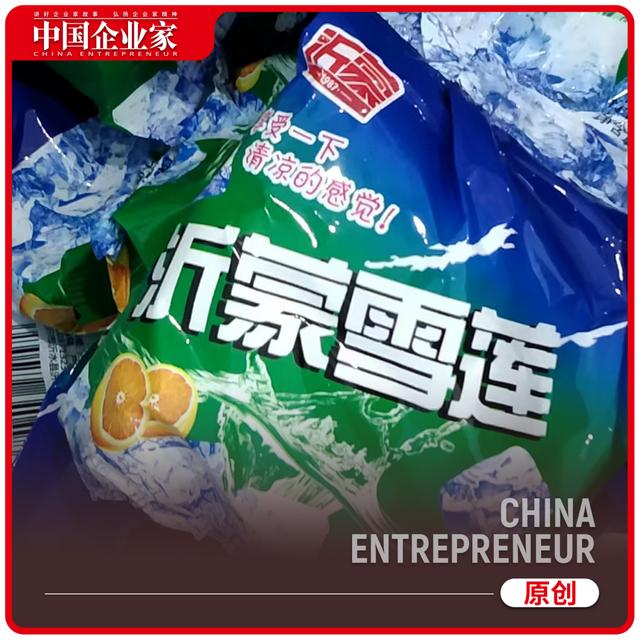 批發(fā)雪糕廠家聯(lián)系方式商丘，批發(fā)雪糕廠家聯(lián)系方式商丘電話？