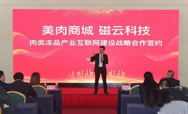 中國十大冷凍批發(fā)平臺網(wǎng)站查詢，中國十大冷凍批發(fā)平臺網(wǎng)站查詢電話？