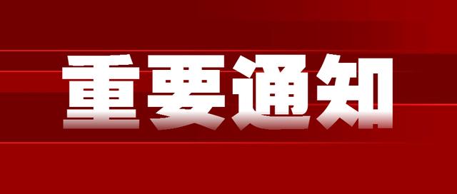 義烏購批發(fā)網(wǎng)站官網(wǎng)怎么樣，義烏購批發(fā)網(wǎng)站官網(wǎng)棉拖鞋？