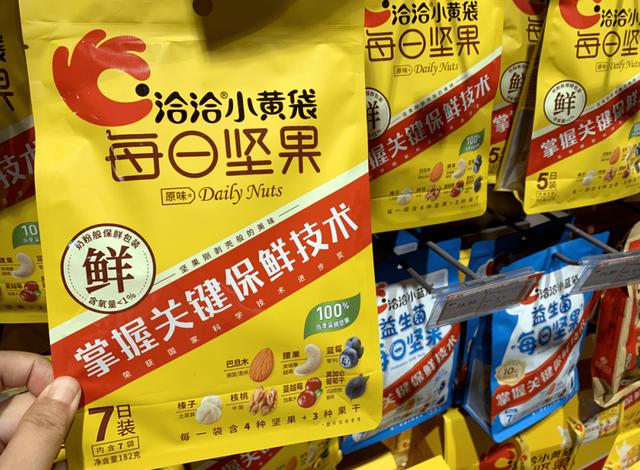 賣飲料哪里進(jìn)貨，飲料批發(fā)商都是從哪里進(jìn)貨？
