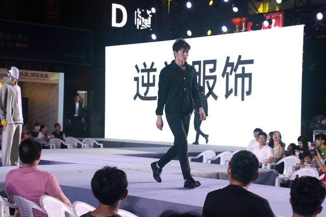網(wǎng)商園官網(wǎng)服裝批發(fā)男裝常熟，網(wǎng)商園官網(wǎng)服裝批發(fā)男裝常熟站我1樓8街8號？
