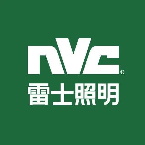 廣東中山燈具生產(chǎn)廠家，廣東中山燈具批發(fā)市場？