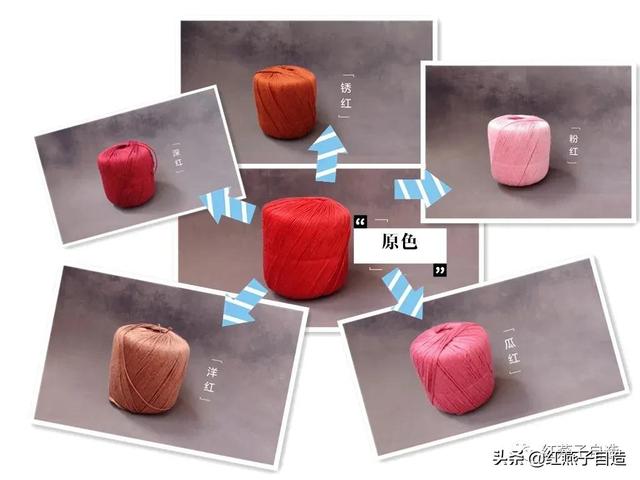 1688阿里巴巴批發(fā)網(wǎng)毛線批發(fā)，毛線批發(fā)廠家批發(fā)價(jià)格？