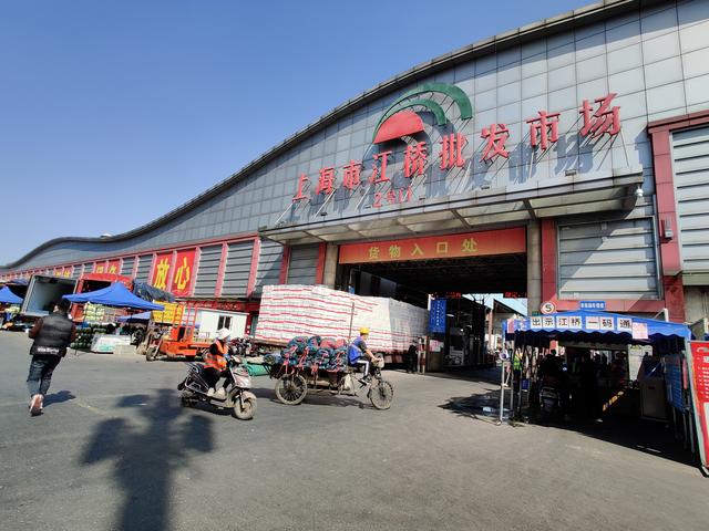 副食批發(fā)哪里進(jìn)貨便宜，副食批發(fā)哪里進(jìn)貨便宜網(wǎng)上？